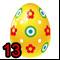 Яйцо №13