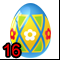 Яйцо №16