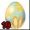 Яйцо №19