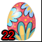 Яйцо №22