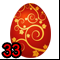 Яйцо №33