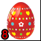 Яйцо №8