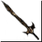 Поломанный Меч